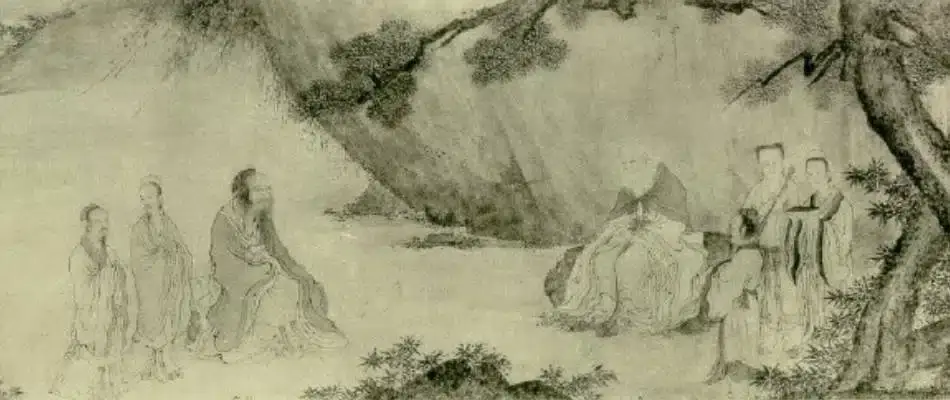 Lao Tzu - A Leader Is Best When The Team Barely Know They Exist.